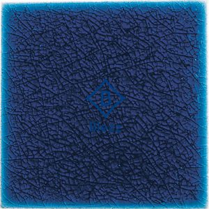HG(N)-021 CELADOL BLUE 4x4inch