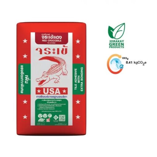 กาวซีเมนต์ จระเข้แดง