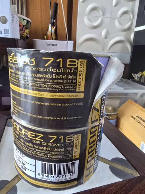 ยาแนวติดกระเบื้องใต้น้ำ เฟอร์โรเรช 718 - Image 4