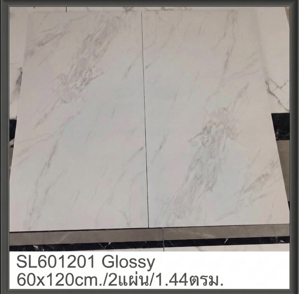 กระเบื้องลายหินอ่อน