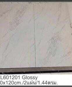 กระเบื้องลายหินอ่อน