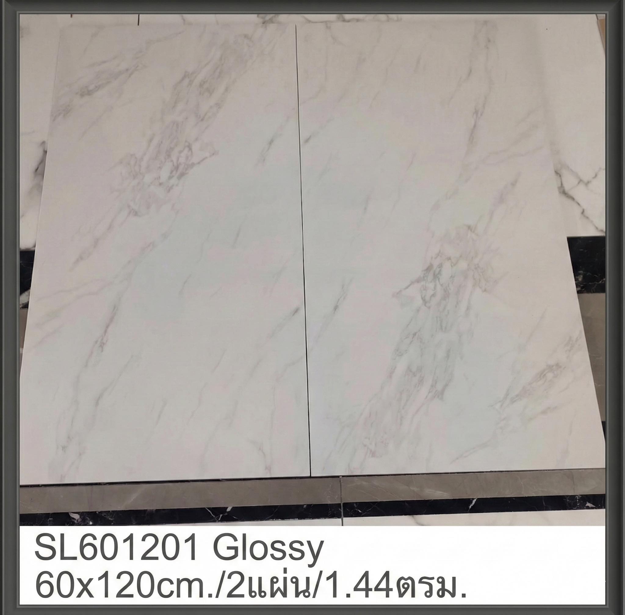 กระเบื้องลายหินอ่อนขาว