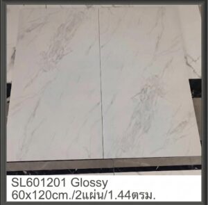 กระเบื้องลายหินอ่อนขาว