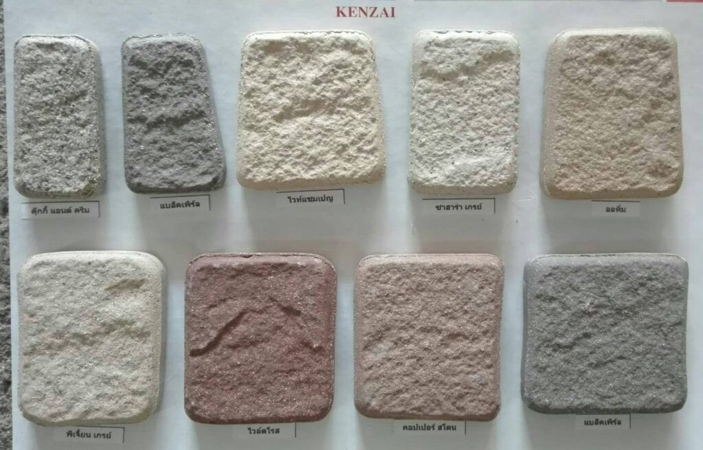 กระเบื้องรุ่น ไนน์ อิน วัน