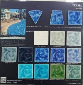 กระเบื้อง Persia