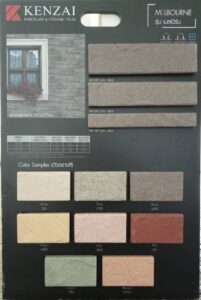 กระเบื้อง Kenzei Melbourne