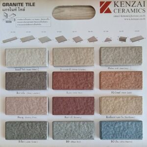 กระเบื้อง Kenzei Granite tile
