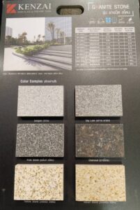 กระเบื้อง Kenzei Granite stone