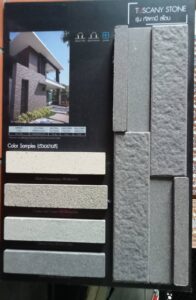 กระเบื้อง Kenzei Tuscany stone