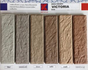 กระเบื้อง Kenzei Victoria