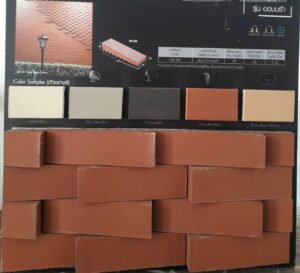 กระเบื้อง Kenzei ออมบร้า