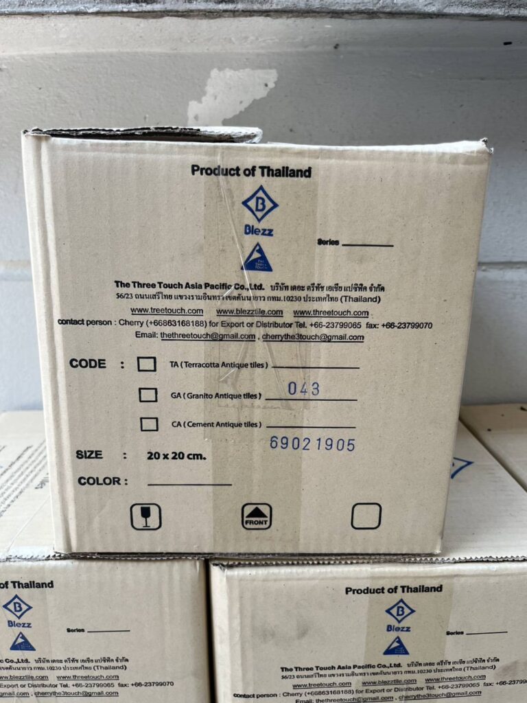 กระเบื้องลายคลาสสิก