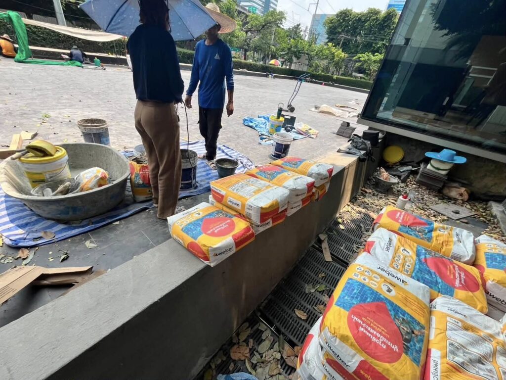 ปูนกาวปูกระเบื้อง