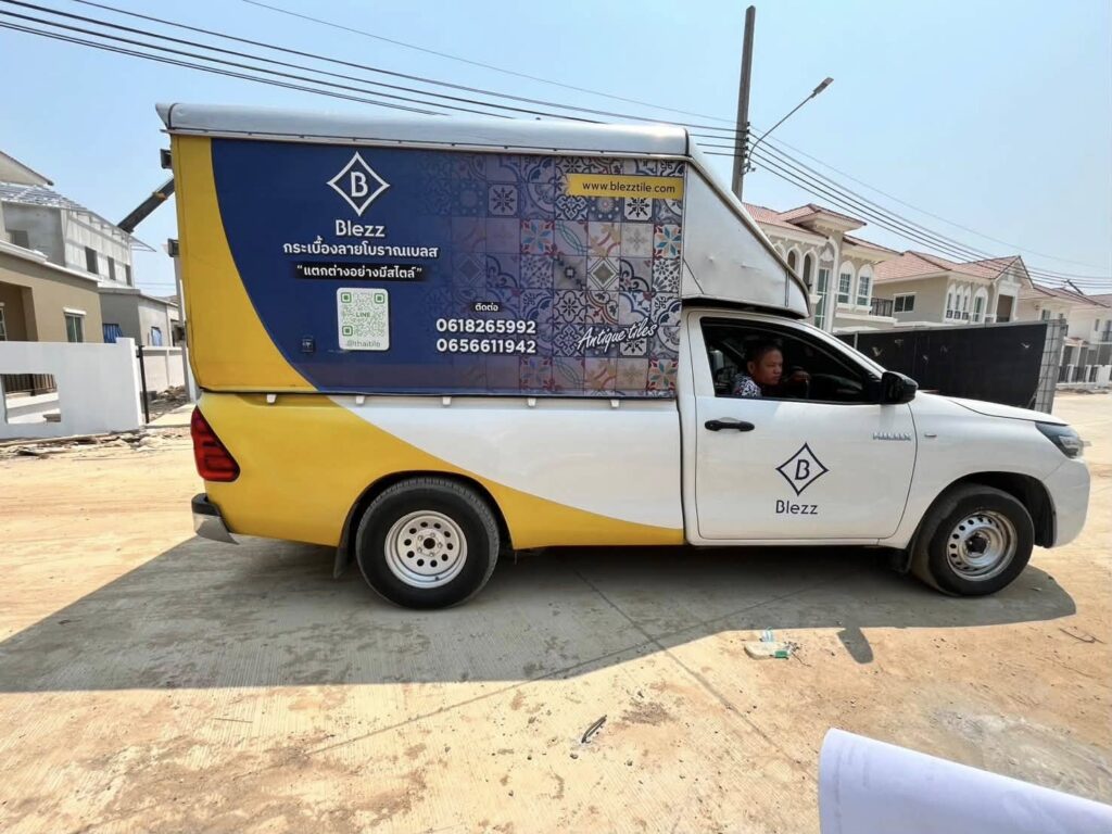 กระเบื้องสระว่ายน้ำ