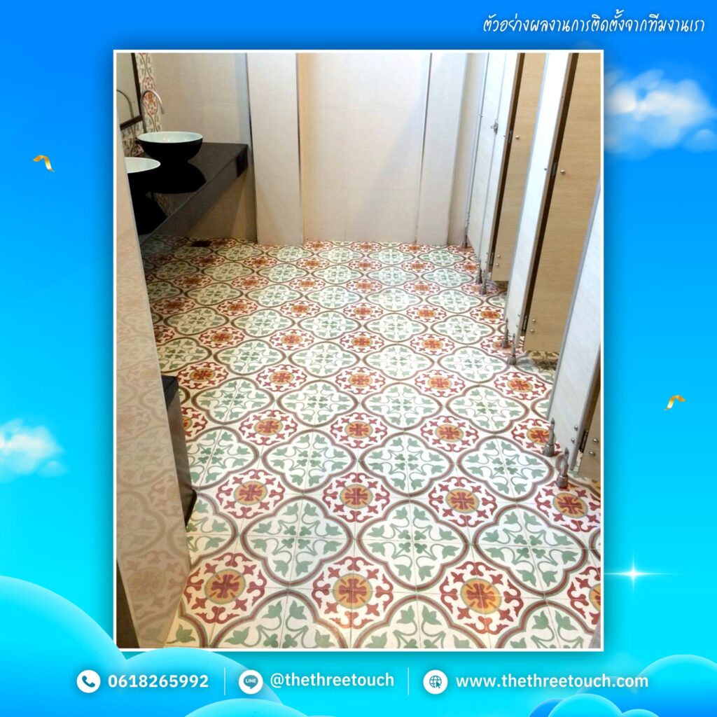 กระเบื้องลายคลาสสิก