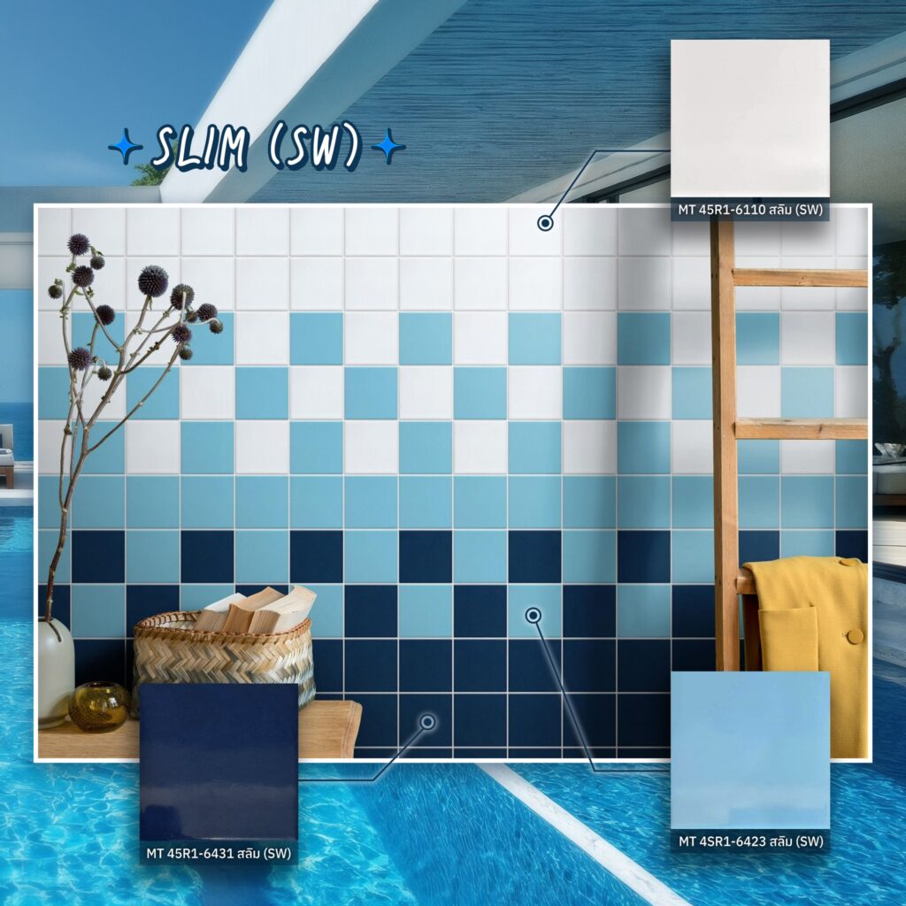 กระเบื้องสระว่ายน้ำ