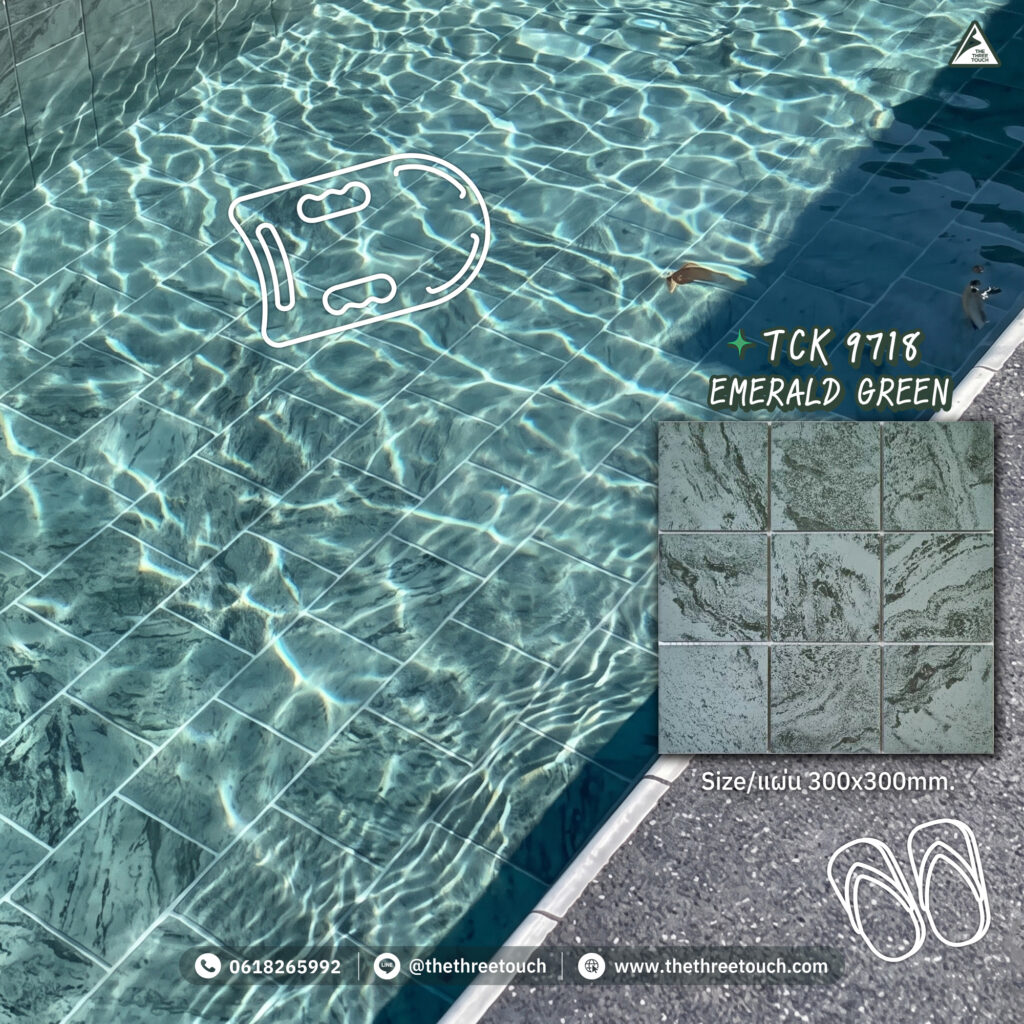 กระเบื้องสระว่ายน้ำ