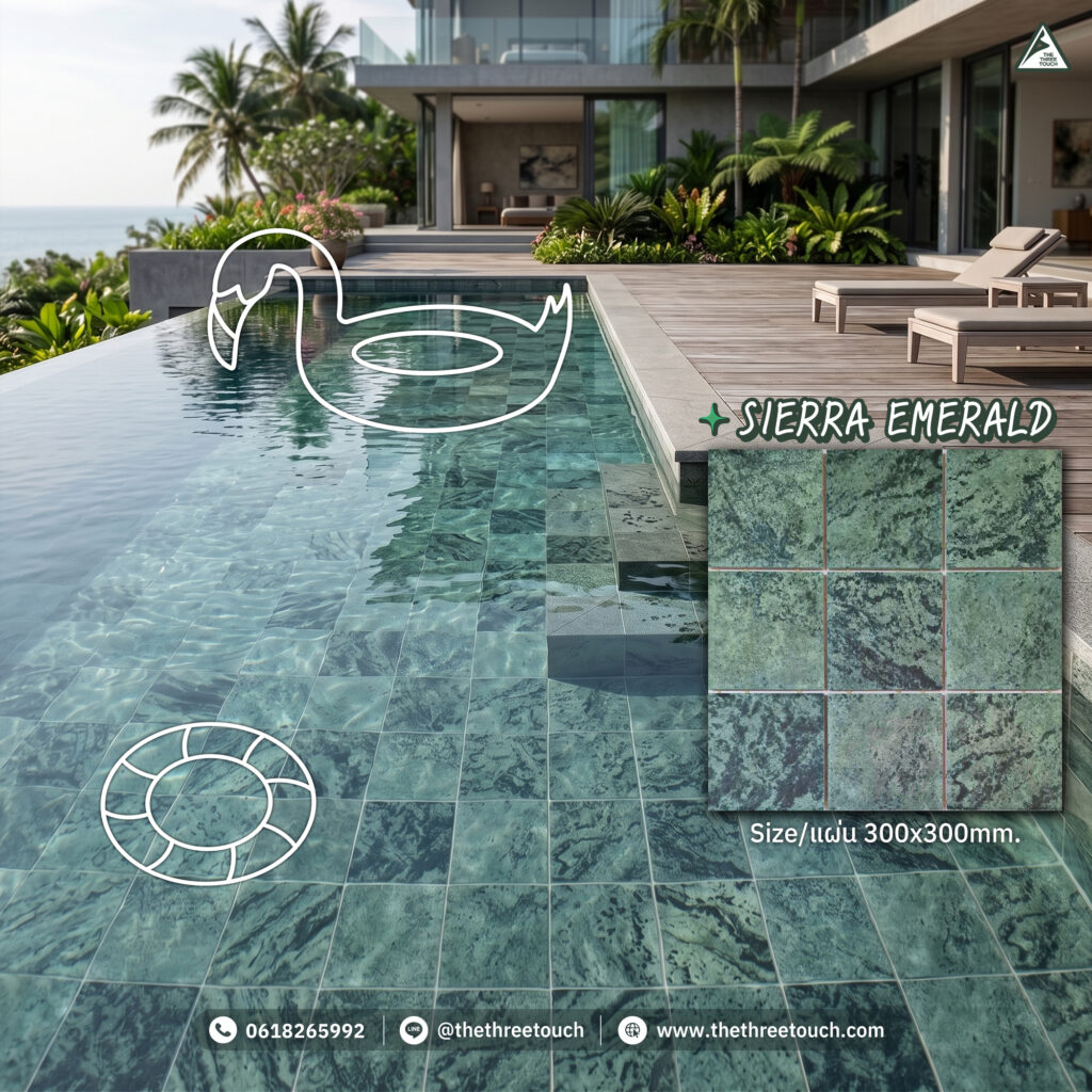 กระเบื้องสระว่ายน้ำ