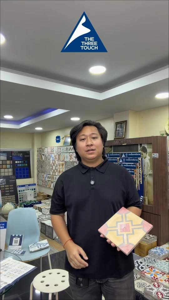 กระเบื้องลายโบราณ