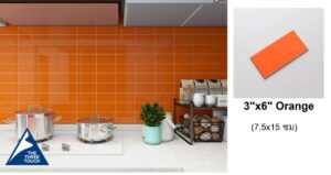เฉดสีกระเบื้อง Subway tiles