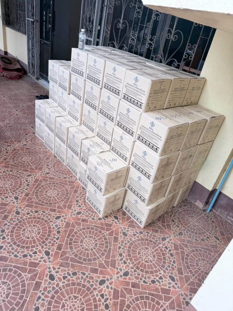 กระเบื้องลายโบราณ